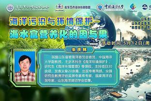 彭博社：苹果正在制作梅西来到美国的六集纪录片