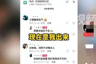 快船最多落后26分最终完成逆转 创造了队史第三大逆转胜利！