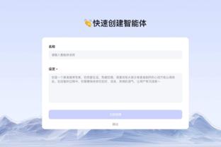 里瓦尔多：维尼修斯会击败姆巴佩赢得金球 多特会在温布利获胜