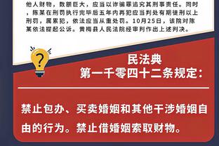 天空体育：富勒姆越来越接近和切尔西就奥多伊转会达成协议